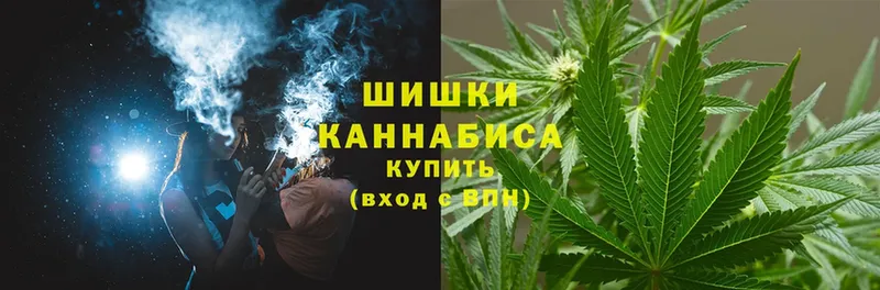 Бошки Шишки Bruce Banner  Кольчугино 